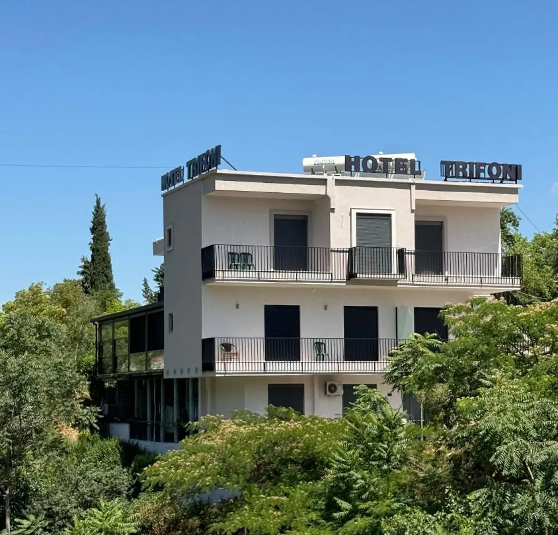 Hotel Trifoni Përmet